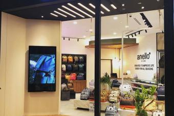 Image for New Anello Outlet at Jewel Changi artilce