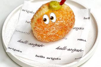 Image for New Hello Arigato Outlet at Everton Park artilce