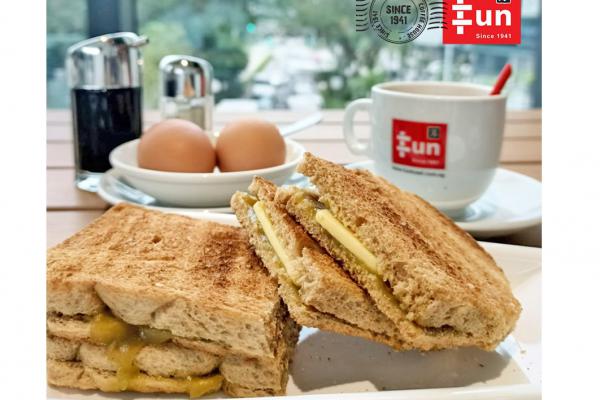 Image for New Fun Toast Outlet at Woodleigh Mall artilce