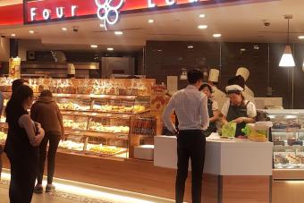 Image for New Four Leaves Outlet at Suntec City artilce