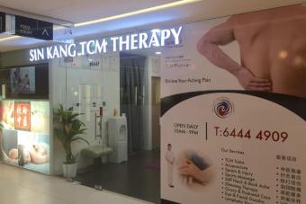 Image for New Sin Kang TCM Outlet at 100 AM Amara artilce
